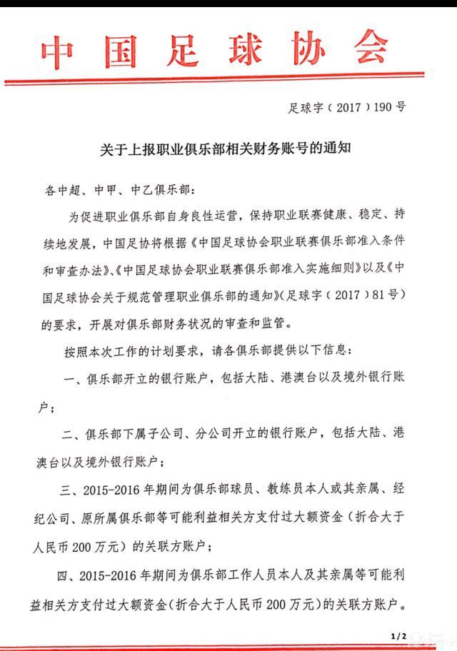 《被涂污的鸟》捷克《比悲伤更悲伤的故事》;唯一的吻版海报《比悲伤更悲伤的故事》陈意涵饰演作词人宋媛媛《比悲伤更悲伤的故事》创下了超高的讨论热度，成为了各大社交平台的热议话题